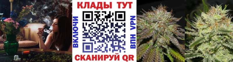 Наркота Гуково Бошки Шишки  COCAIN  ГАШИШ  Галлюциногенные грибы  Мефедрон 