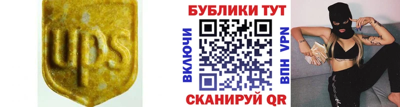 купить  цена  Гуково  Ecstasy круглые 