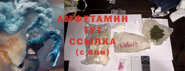 метадон Бугульма