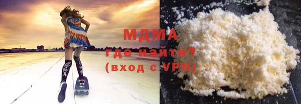 метадон Бугульма