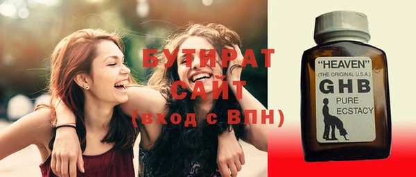дурь Верея