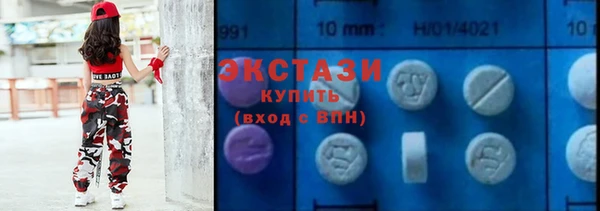 героин Богданович