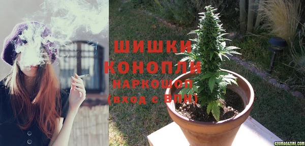 метадон Бугульма