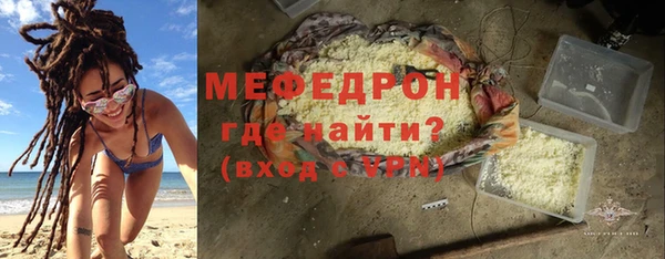 героин Богородицк