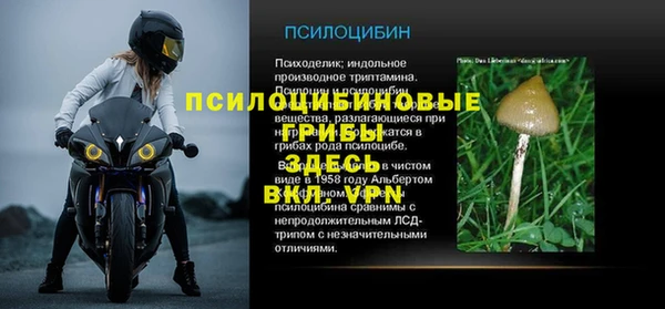 метадон Бугульма